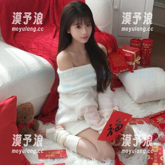 登录51hl，告诉我你对最近的绯闻怎么看？