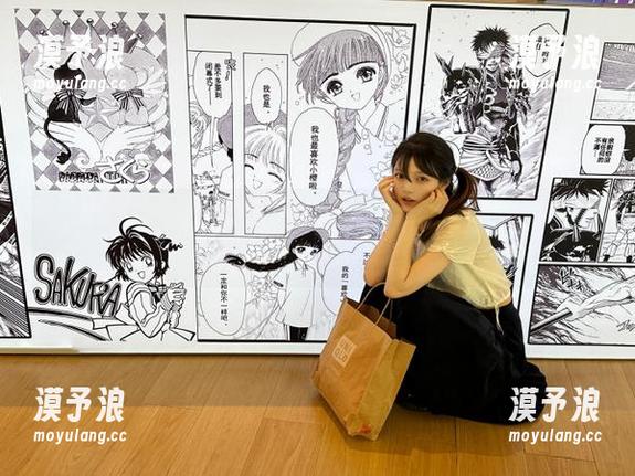 今天91中心的瓜儿有多甜？快来入口试试！果真意外满满！