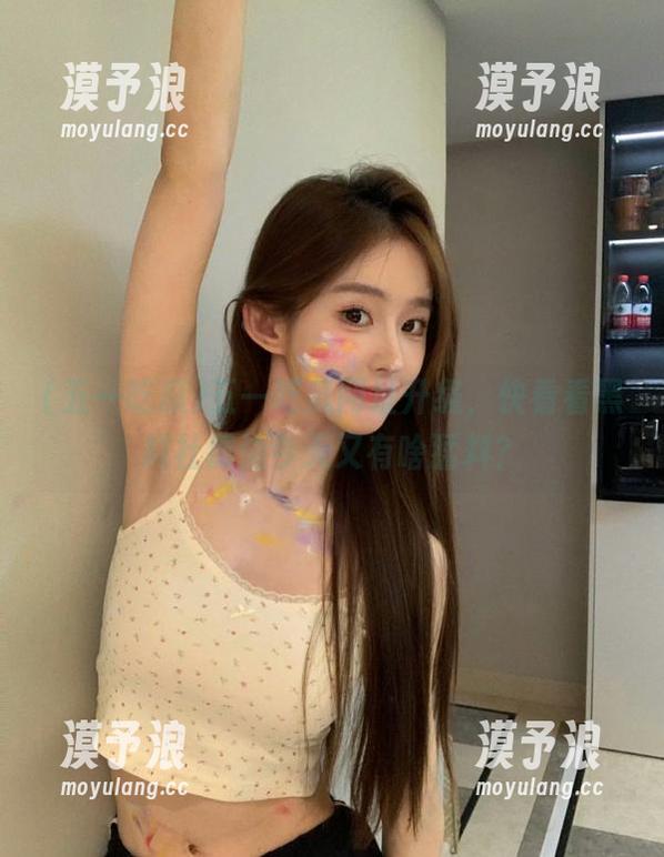 五一吃瓜 五一吃瓜网址升级,快看看黑料社那边今天又有啥猛料?