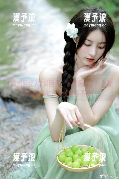 吃瓜网红 吃瓜网红,你又更新了?免费的内容真的是让我欲罢不能!