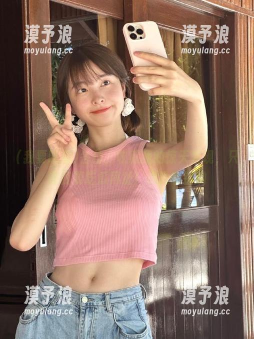 我要吃瓜 各位,收藏我的惊天发现,只在我要吃瓜网址!你没听错哟
