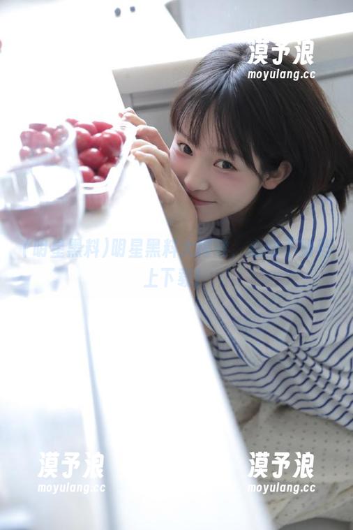明星黑料 明星黑料大揭晓,心动不如马上下载!