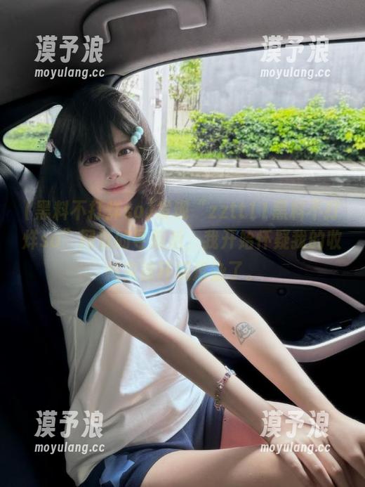 发现“zztt11黑料不打烊so”网页的导航后，我开始怀疑我的收藏夹被环境污染了。